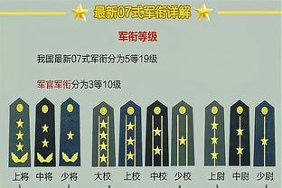 又一个魔鬼主场！雄鹿目前在主场取得了13连胜